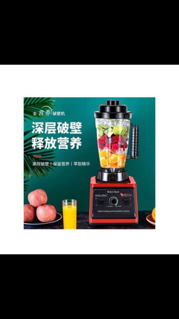 Silver crest blender double cup 3.5L(9000W)