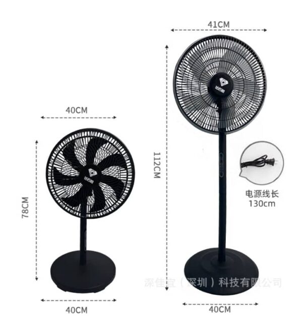 Diamond wolf floor fan household fan vertical  US standard standing fan